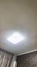 雷士（NVC）吸顶灯客厅大灯简约奶油风LED照明灯饰卧室灯餐厅白月X 包安装 实拍图