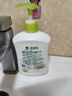 滴露（Dettol）洗手液茉莉绿茶清香500g*2 儿童洗手液家庭抑菌消毒 迪士尼 实拍图