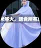 车归沐电动车雨衣全身防暴雨加厚加大男女款成人摩托电瓶车专用雨衣雨披 实拍图