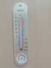 MITIR  温度计室内高精度大棚温湿度计壁挂式家用婴儿房温度表HX106 实拍图