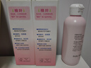 贝亲（Pigeon）桃子水 桃叶精华 婴儿爽身露 四季通用 200ml *3支装 实拍图