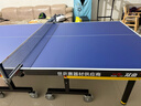 双鱼（DOUBLE FISH）专业乒乓球桌标准比赛训练室内家用训练球桌可折叠式乒乓球台案子 226B 有轮22MM面板/50MM脚架/可折叠 实拍图
