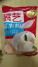 展艺水磨糯米粉500g 黄油年糕雪媚娘糯米卷糍粑面包鸡蛋饼烘焙原料 实拍图