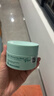 Bb LABORATORIES苾莱宝复活草面膜2.0面膜175g 抗皱紧致补水敏感肌可用礼物送女友 实拍图