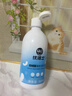 优洁士羽绒服蓬松洗衣液专用清洗剂 500ml 水洗机洗洗涤剂蓬松柔顺 实拍图