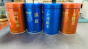 福茗源特级四大红茶500g 2025新茶金骏眉祁门红茶小种红茶滇红茶叶礼盒 实拍图
