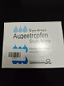 【原研进口】施图伦 七叶洋地黄双苷滴眼液 0.4ml*10支/盒 干眼症眼药水缓解疲劳眼干眼涩不含防腐剂 热门商品 实拍图