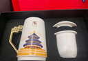 白居室华夏创意水杯带盖宫廷风马克杯故宫陶瓷礼盒装企业定制logo 华夏杯-羊脂玉白礼盒装 实拍图