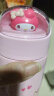 名创优品（MINISO）三丽鸥系列儿童公仔保温杯 304不锈钢水杯高颜值水杯 280ml粉色 实拍图