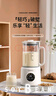 康佳（KONKA）破壁机 多功能家用豆浆机预约全自加热动免煮破壁料理机榨汁机辅食机 【1.65L容量】加厚隔音舱 | 16叶刀头 实拍图