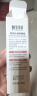 相宜本草舒润沁透防晒霜*58g（SPF50 清爽敏感肌清透不油腻）护肤品 实拍图