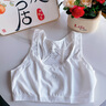 活力四射（hzasz）儿童运动内衣发育期8-12岁女童初期小学生抹胸中大童少女文胸背心 903粉色+白色【2件装】 80A(参考体重78-95斤) 实拍图