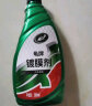 龟牌（Turtle Wax） 硬壳盾 镀膜剂 车漆封釉 液体上光新型镀膜剂  500ml   120802 实拍图