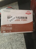 用友(UFIDA)A4现金(银行)日记账 297*210mm 1000份/箱 好会计财务软件账本账簿凭证打印纸 KZJ102 实拍图