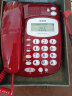 步步高步步高6132经典红电话机座机老人家用大音量背光办公有线固定电话 红色 晒单实拍图