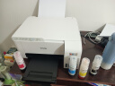 爱普生(EPSON) 墨仓式 L3251彩色打印机 微信打印/无线连接 家用打印优选（打印、复印、扫描） 实拍图
