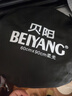 贝阳（beiyang）60×90cm摄影柔光板白色透光板便携折叠柔光屏室内外拍摄移动支架挡光板人像自然光拍摄遮光板 实拍图