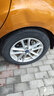 米其林轮胎 Michelin 浩悦四代PRIMACY 4 205/60R16 92V 科鲁兹/奔驰E200等 实拍图