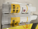 丽天承南京同仁堂牛磺酸葡萄糖补水口服液成人儿童抗高原反运动健身旅游 实拍图