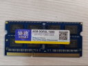 协德 (XIEDE) 笔记本内存条3代内存双面16颗粒 NB3 DDR3L 8G 1.35V低电压 1600 实拍图