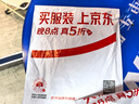 绿联适用苹果17/16/15充电线Type-C数据线双头PD100W/88W超级快充ctoc华为荣耀小米平板笔记本电脑0.5m 实拍图