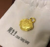 周生生黄金吊坠佛有缘阿弥陀佛生肖狗生肖猪 生生有礼挂坠89237P计价 2.31克(含工费100元) 实拍图