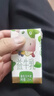 乐纯婴标宝宝酸奶原味50g*1支 常温辅食0添加0蔗糖儿童零食(6个月+) 实拍图