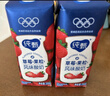 纯甄草莓果粒风味酸奶笑脸包200g*10包/提【送礼】3月效期 实拍图