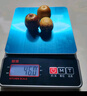 蓉城电子秤厨房秤家用烘焙秤克称高精度称重食物秤克数秤咖啡 高精度白色电池款+豪礼3kg0.1g 实拍图
