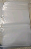登比白边自封袋【加厚20丝】10号24*35cm/50只防水食品PE透明密封袋 实拍图