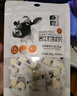 朴珍 益生元奶贝牛奶片250g儿童零食休闲零食食品高钙奶片内蒙古特产 实拍图