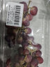 京鲜生 国产红提 葡萄 1kg装 新鲜水果 实拍图