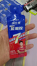 康比特加速能量胶尝鲜套装4种口味各一支马拉松骑行长跑必备 实拍图