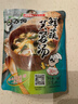 苏伯鲜蔬芙蓉蛋花汤 8g*4包 方便速食汤早餐零食汤便携代餐汤 实拍图