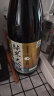 白鹤 日本进口 纯米大吟酿清酒(发酵酒) 1.8升 - 晒单实拍图