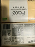 洁柔抽纸 粉Face柔韧3层110抽*48包 可湿水纸巾卫生纸 抽纸整箱 实拍图