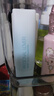恋火（Passional Lover）PL海岛限定看不见粉底液2.0遮瑕版30g象牙白 轻薄水润持妆粉底霜 实拍图