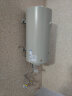 阿诗丹顿（USATON）立式热水器电即热式储水式速热竖式电热水器家用KC63 60L 竖立式安装 实拍图