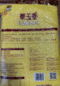 福临门 泰玉香 一品香米 10kg/袋（新旧包装交替发货） 晒单实拍图