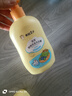 青蛙王子儿童洗发水沐浴露牛奶水果洗沐二合一套装 500ml*2 实拍图