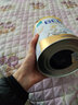 雀巢（Nestle）BEBA至尊德国原装进口6HMO婴儿粉益生菌婴幼儿奶粉 【人气星品】3段 830g 1罐 效期27年6月 德国进口 实拍图