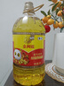 金龙鱼 食用油 低芥酸 非转基因压榨 特香菜籽油5L*4箱装 实拍图