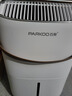 百奥（PARKOO）除湿机/抽湿机 除湿量12升/天 家用轻音吸湿器地下室干燥机干衣净化 白胖子系列PD22SA-12 实拍图