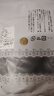 莫代尔光腿神器冬季裸感加绒加厚春秋丝袜自然肤打底裤肉色连裤袜防勾丝 光腿肤【连脚款】 1条 均码 加绒款【推荐10-20℃】 实拍图