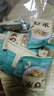 乐此泰国风味炒米480g原味蛋黄味小包装散装膨化食品 原味（微咸） 480g(约16小包) 实拍图