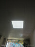 FSL佛山照明无界面板灯集成吊顶灯平板灯厨卫灯300*300白光24W光 实拍图