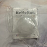 bebebus【配件】铂晶钻光奶瓶宽口偏心仿母乳防胀气吸管奶瓶配件链接 单奶嘴（0-1月新生儿） 实拍图