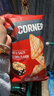 POPCORNERS哔啵脆咸甜味玉米片142g*2袋原装进口非油炸薯片膨化零食礼物 实拍图