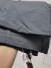 季言薄款休闲裤男弹力夏季速干裤子男直筒修身男长裤工作裤男士休闲裤 深灰色（速干薄款） 32 实拍图