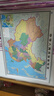 【官方正版 升级精装版】2025 中国地图挂图 大尺寸1.5米*1.1米 高清印刷防水覆膜带挂杆挂绳 学生办公室书房家庭装饰挂图挂画墙贴精美装饰   实拍图